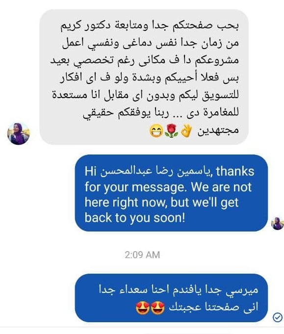 Customer feedback