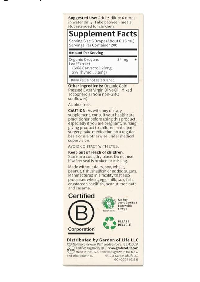 زيت اوريجانو عضوي (زيت بردقوش)30 مل من جاردن اوف لايف