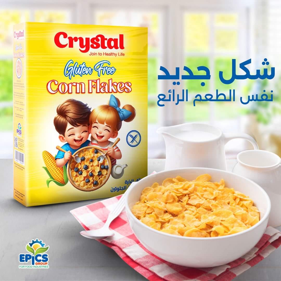 كورن فليكس كريستال 250 جرام