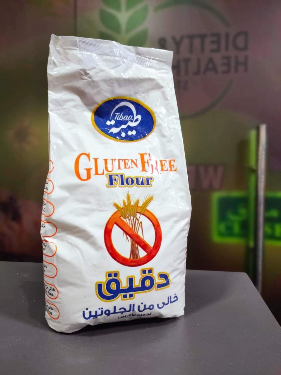 دقيق طيبة 1 كجم