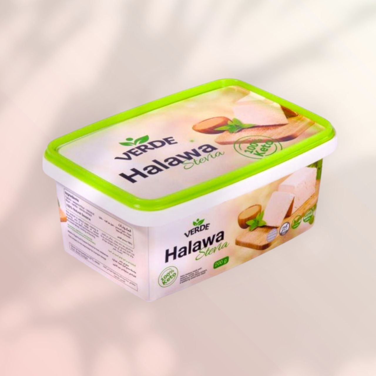 حلاوة طحينية من فيردى