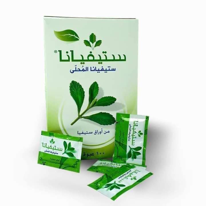 سكر ستيفيانا السعودى 100 كيس *2.5 جرام بدون سعرات حرارية