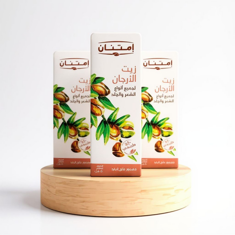 امتنان زيت الارجان 50مل
