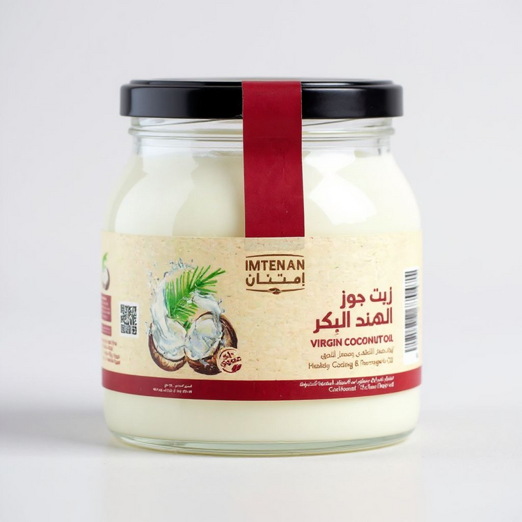 امتنان زيت جوز هند أورجانيك