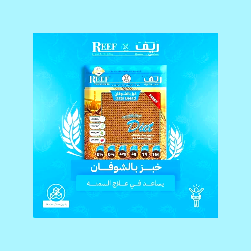 عيش ريف بالشوفان