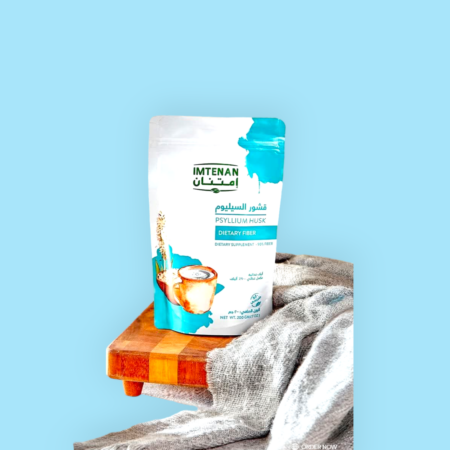 قشور سيليوم امتنان