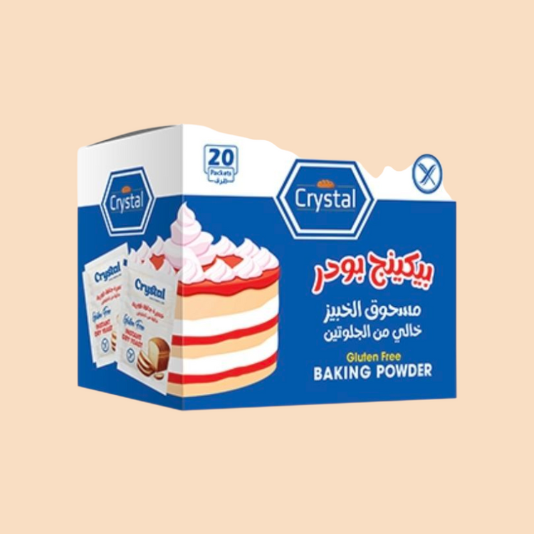 بيكنج بودر كريستال خالي من الجلوتين اكياس 8 جرام