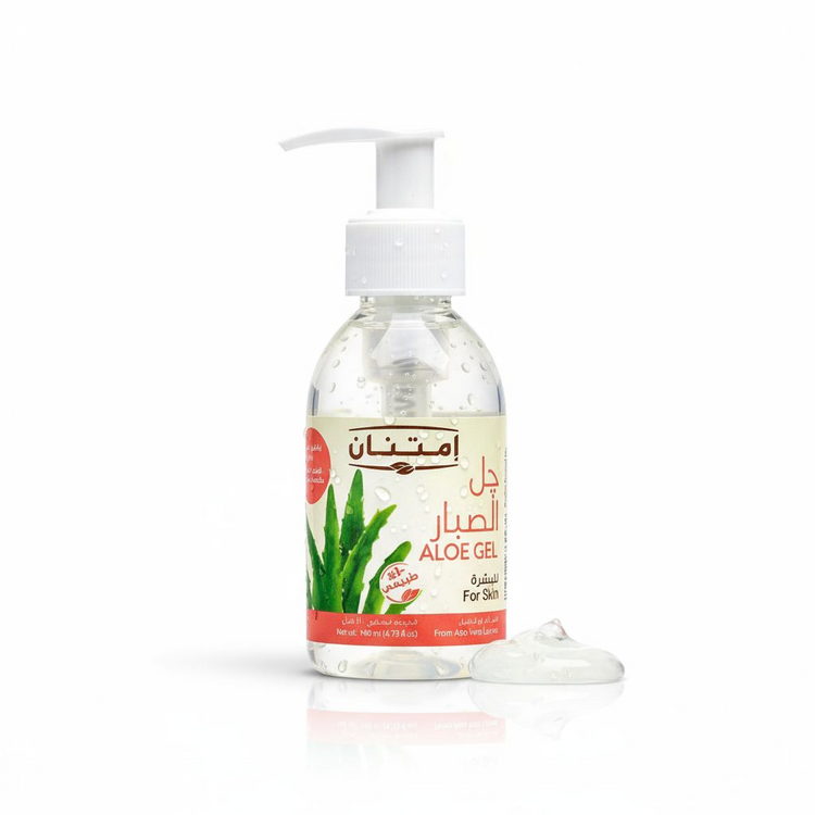 جيل صبار امتنان