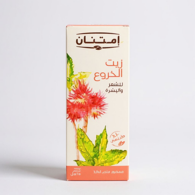 امتنان زيت الخروع 25 مل