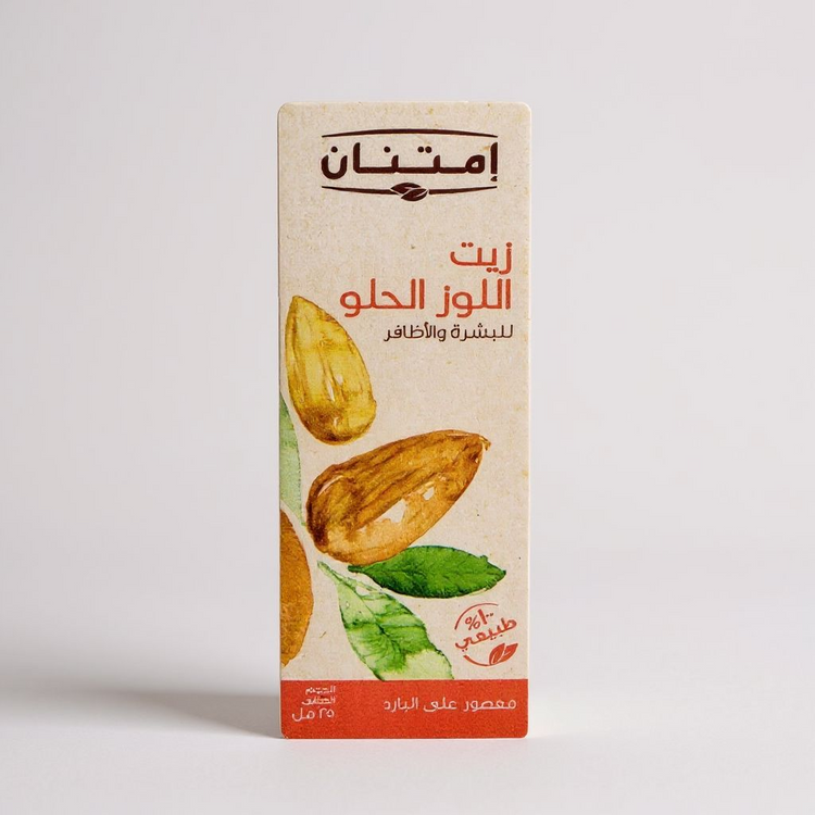 زيت اللوز الحلو 25مل من امتنان