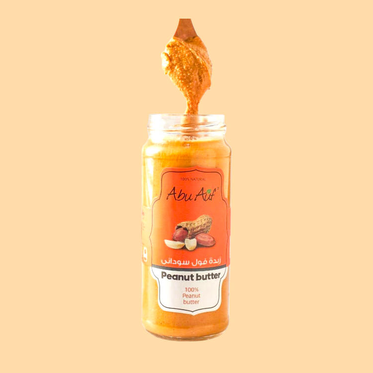 زبدة فول سوداني سادة ابوعوف