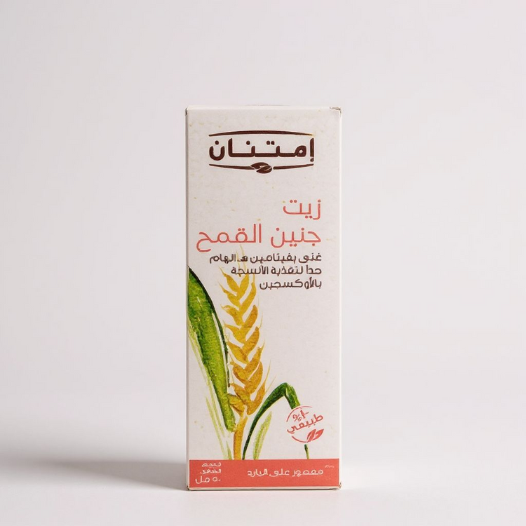 زيت جنين قمح امتنان 25مل