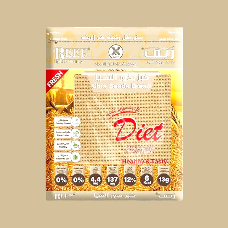 عيش ريف بالشيا