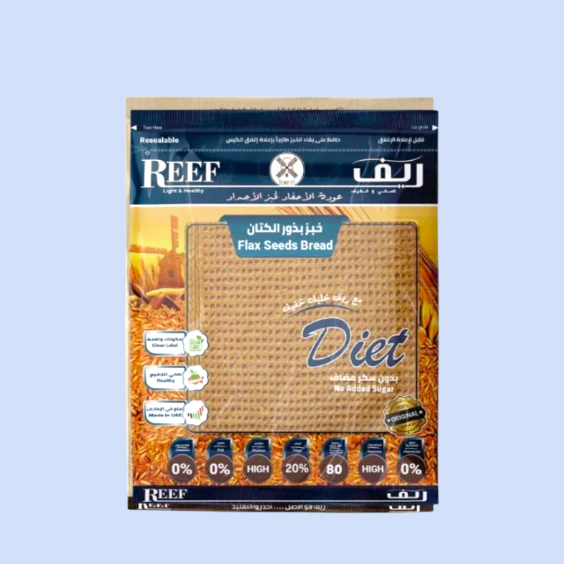 عيش ريف ببذر الكتان