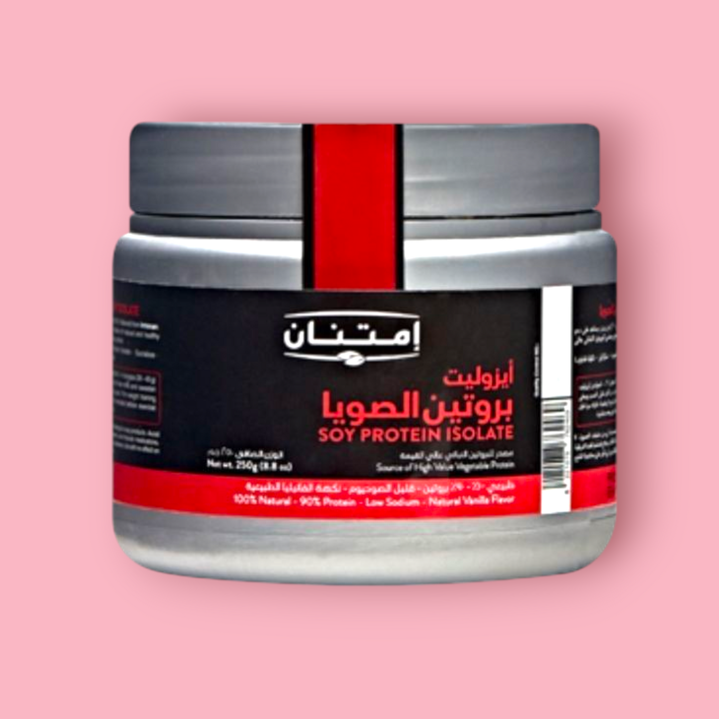 بروتين صويا 250جم امتنان