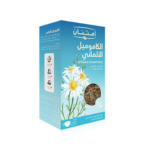 كاموميل الماني امتنان 35 جرام