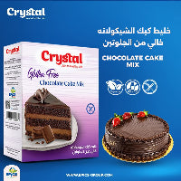 دقيق كيك كريستال