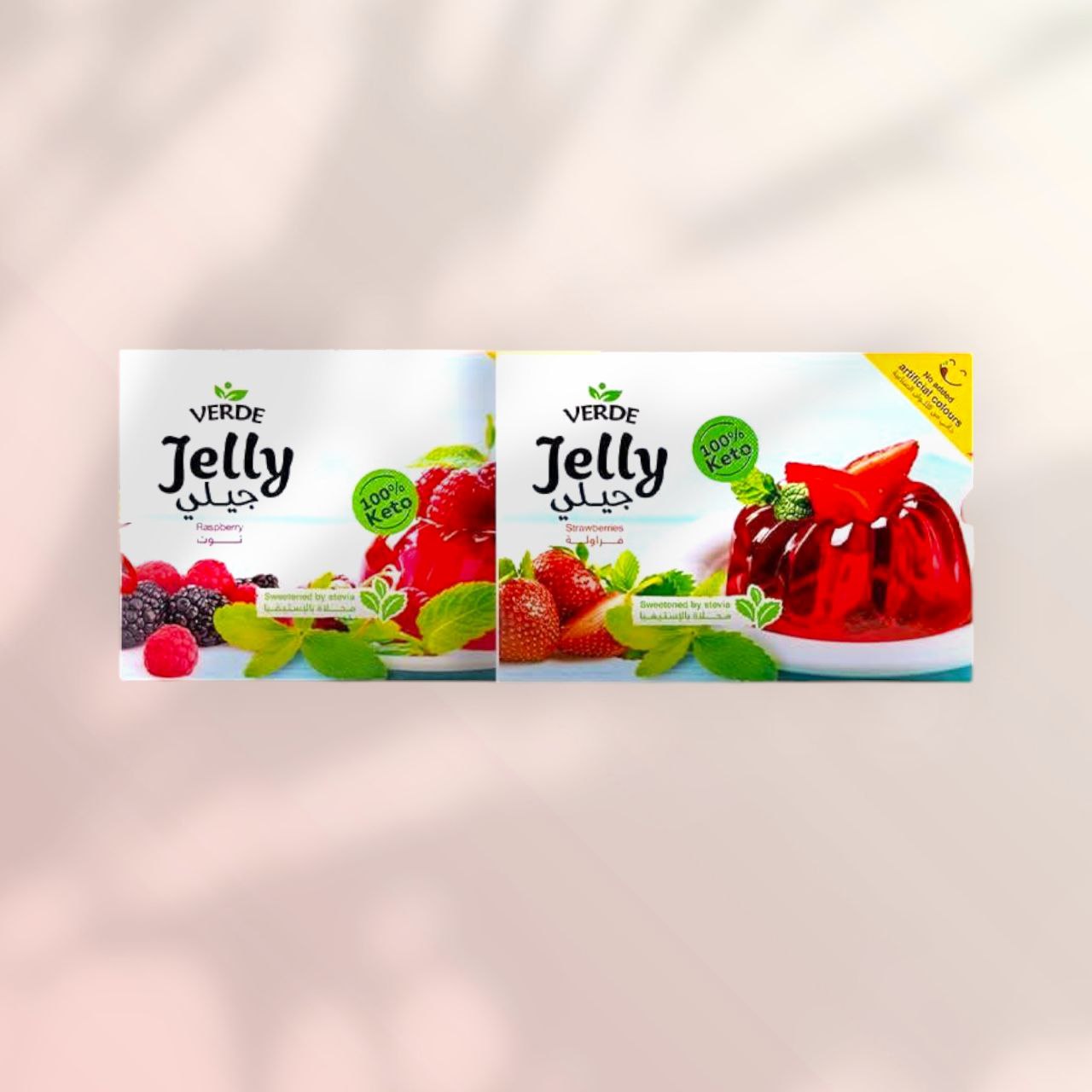 جيلي بنكهة الفراولة من فيردى