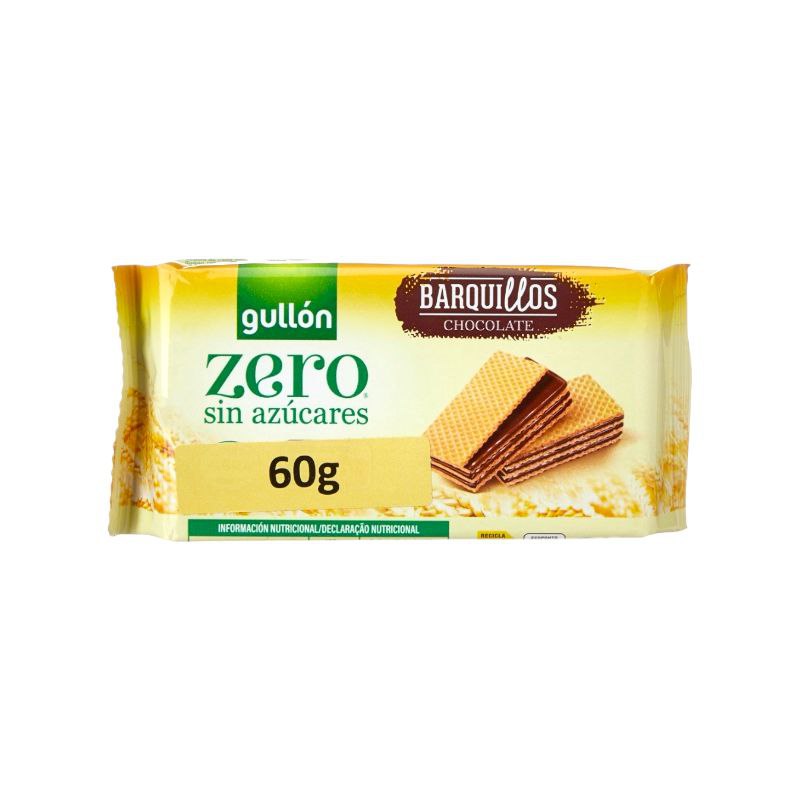 بسكوت ويفر  خالي من السكر من جالون 60 جم