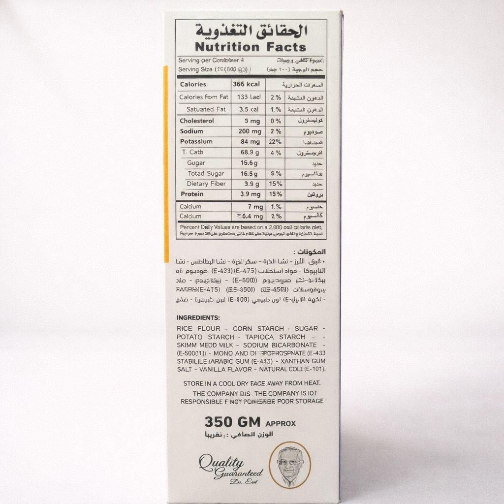 كريستال خليط بان كيك & كريب خالى من الجلوتين