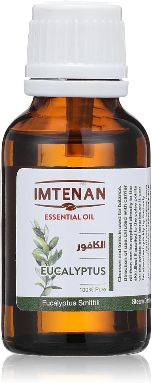 امتنان زيت الكافور العطري 25مل