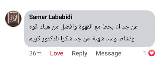 Customer feedback