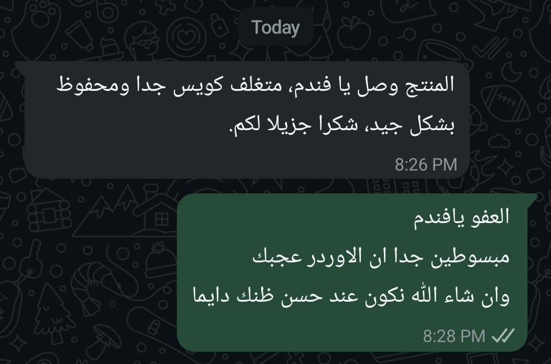 Customer feedback