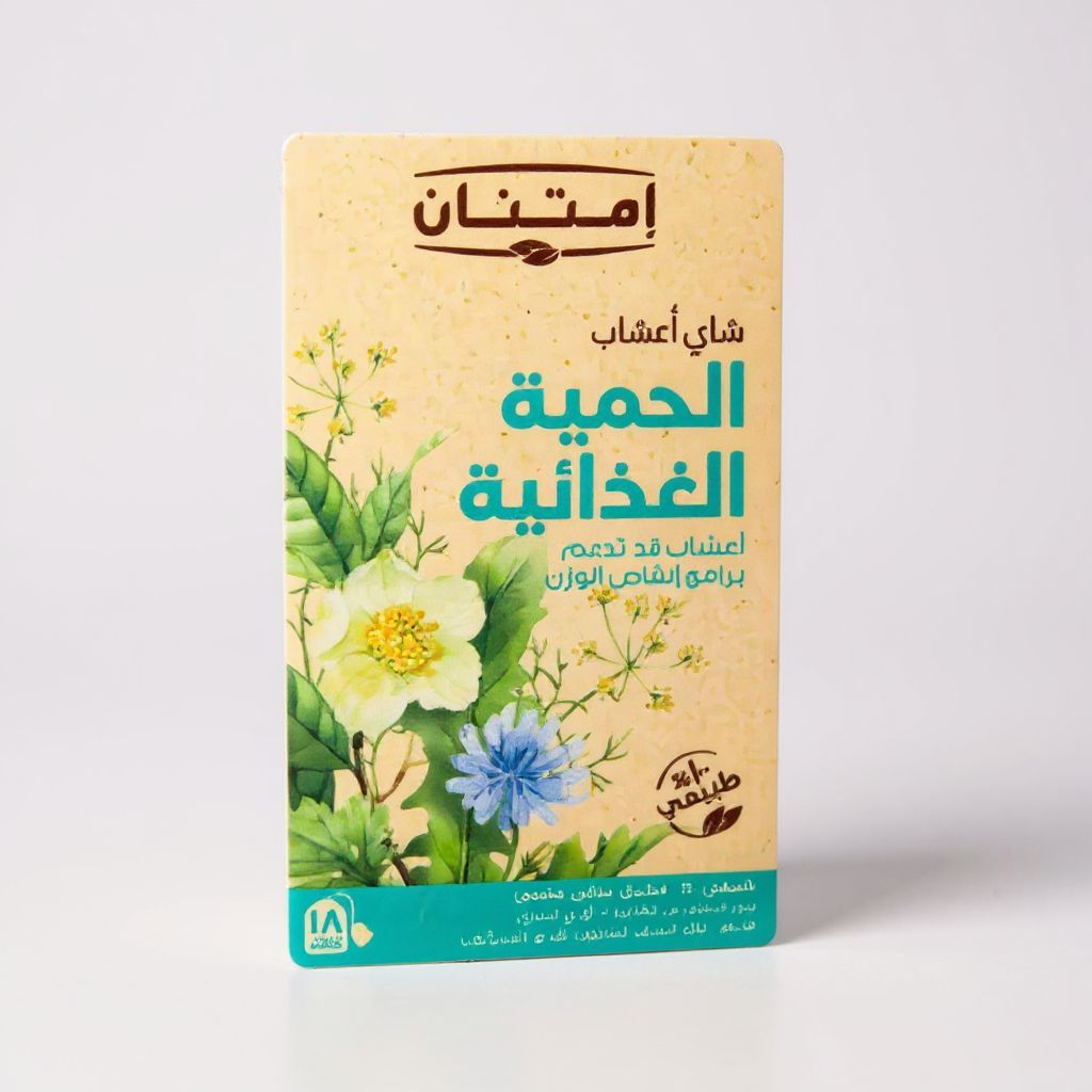 امتنان شاى أعشاب الحمية الغذائية 18 فلتر