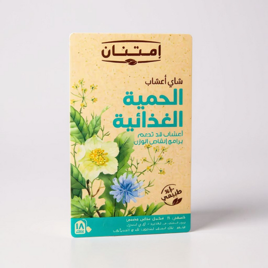 امتنان شاى أعشاب الحمية الغذائية 18 فلتر