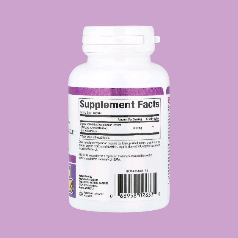 اشواجندا من ناتشورال فاكتور  30 كبسولة نباتية