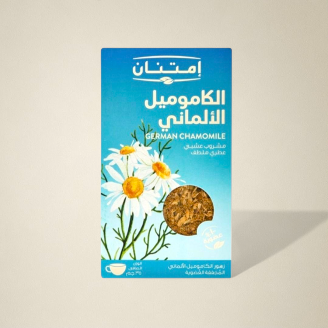 كاموميل الماني امتنان 35 جرام
