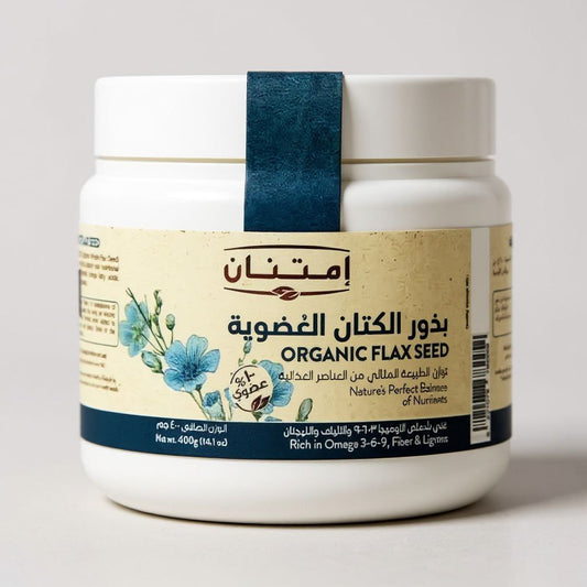 امتنان بذورالكتان العضوية