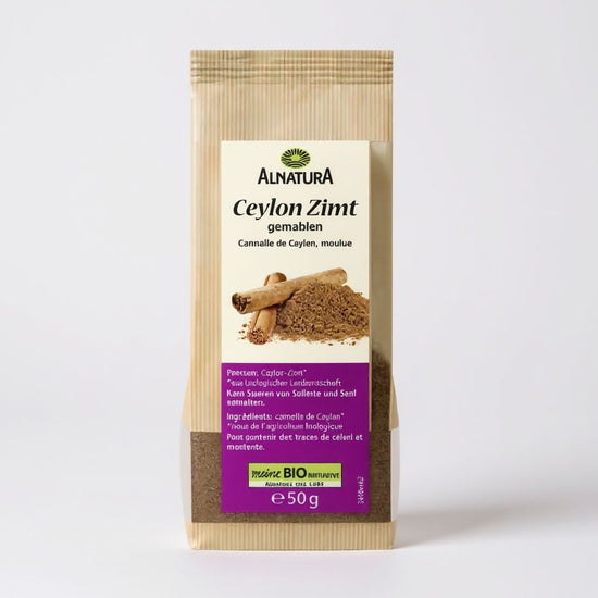 قرفة سيلانى المانى 50 جرام