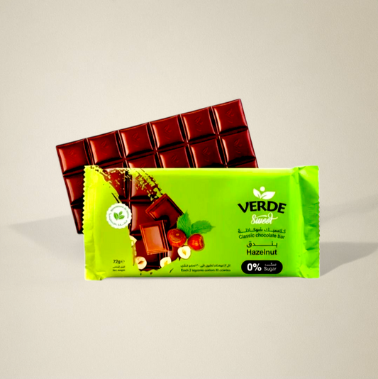 شيكولاتة بار بالبندق كلاسيك من فيردى