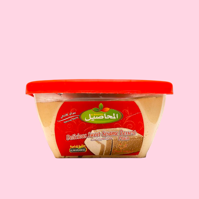 حلاوة المحاصيل – Delicious Sweet Sesame Dessert