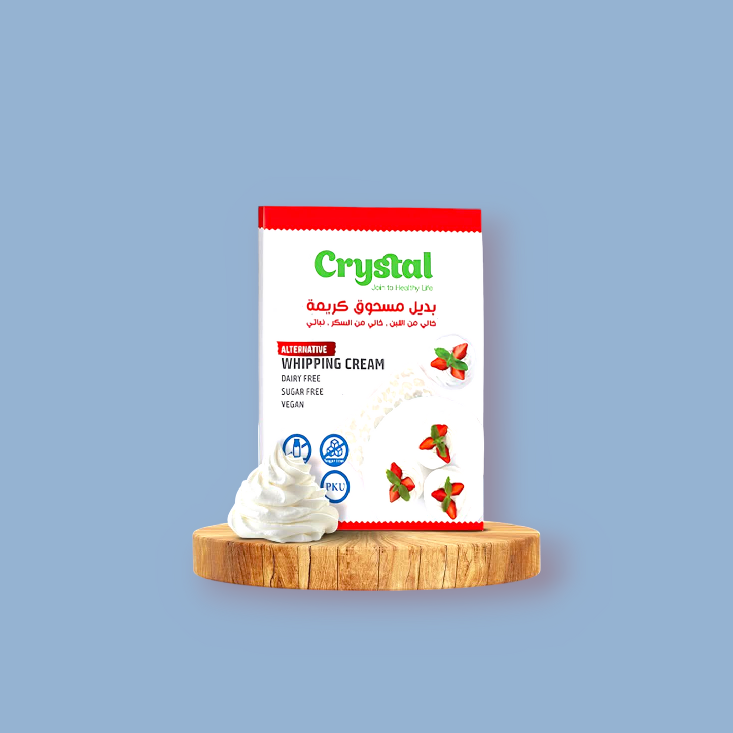 بديل مسحوق كريمة كريستال