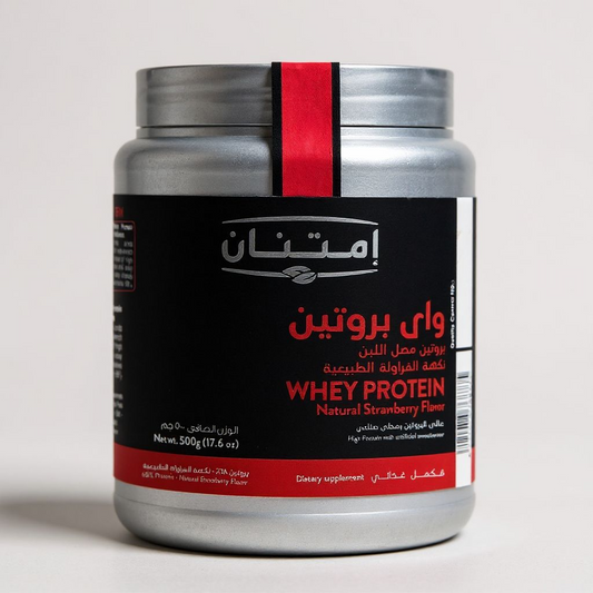واي بروتين امتنان 500 جرام