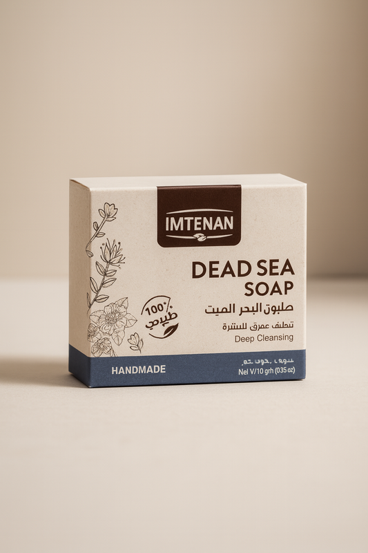 صابون البحر الميت 100 جم – امتنان