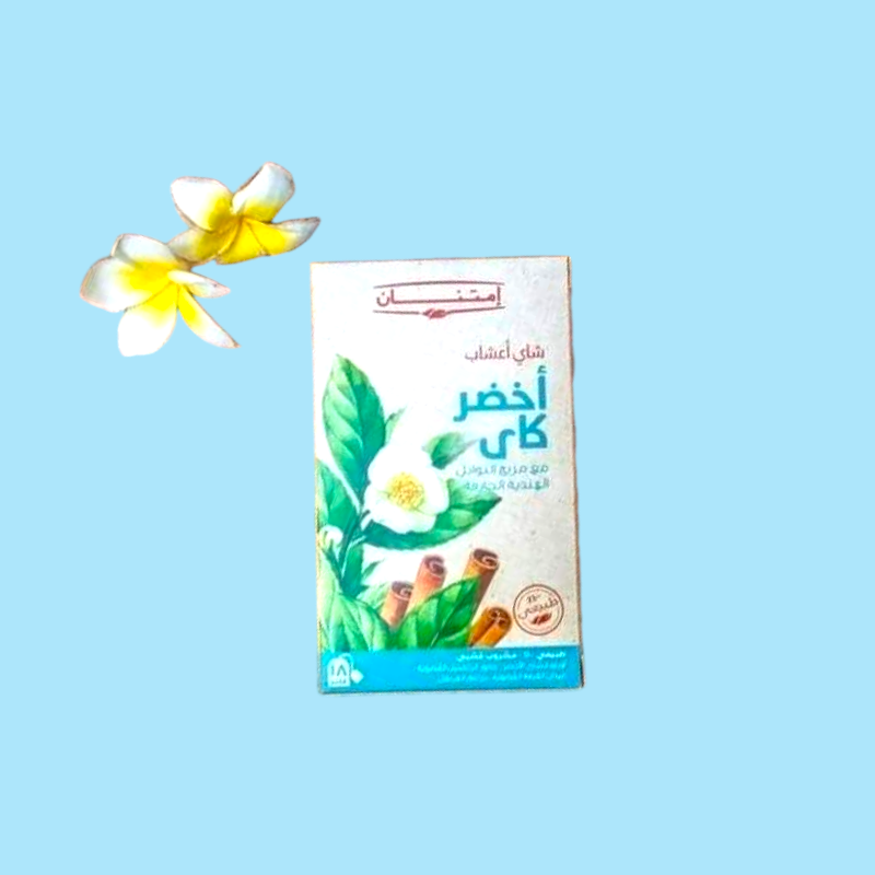 شاى أعشاب أخضر كاي 18 فلتر من امتنان