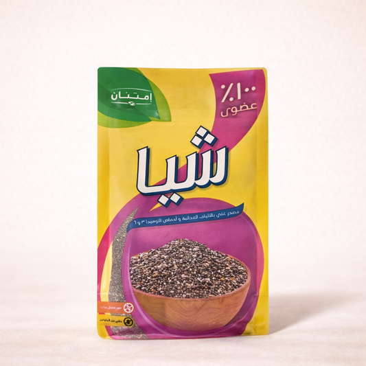 بذور شيا من امتنان، 400 جرام
