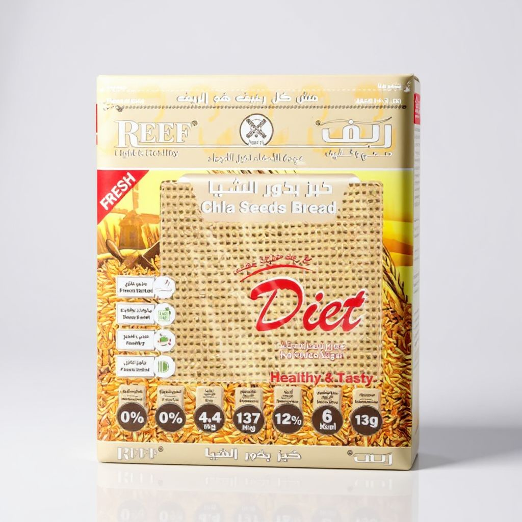 عيش ريف بالشيا