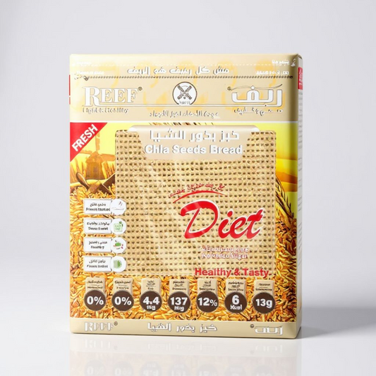 عيش ريف بالشيا