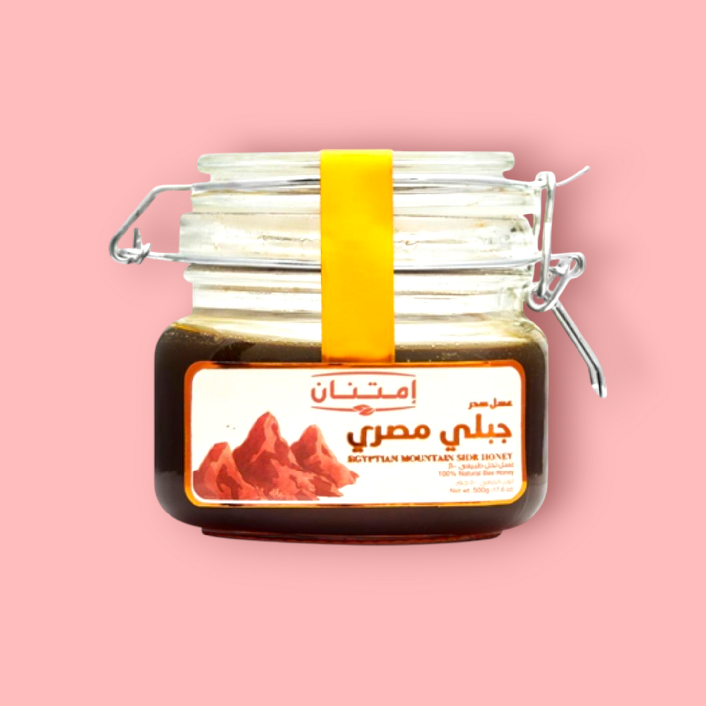 عسل جبلي مصري 500 جم