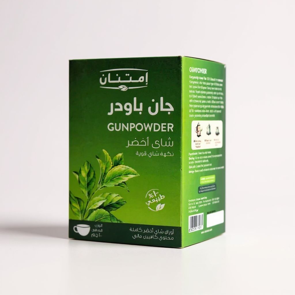 شاي جان بودر امتنان