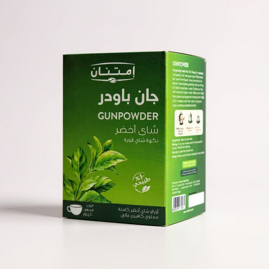 شاي جان بودر امتنان