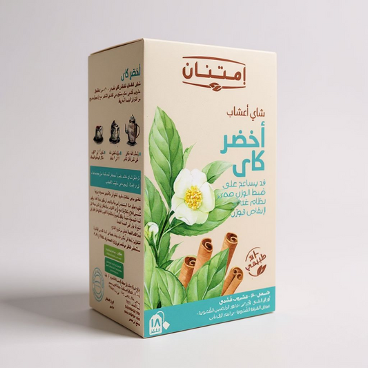 شاى أعشاب أخضر كاي 18 فلتر من امتنان