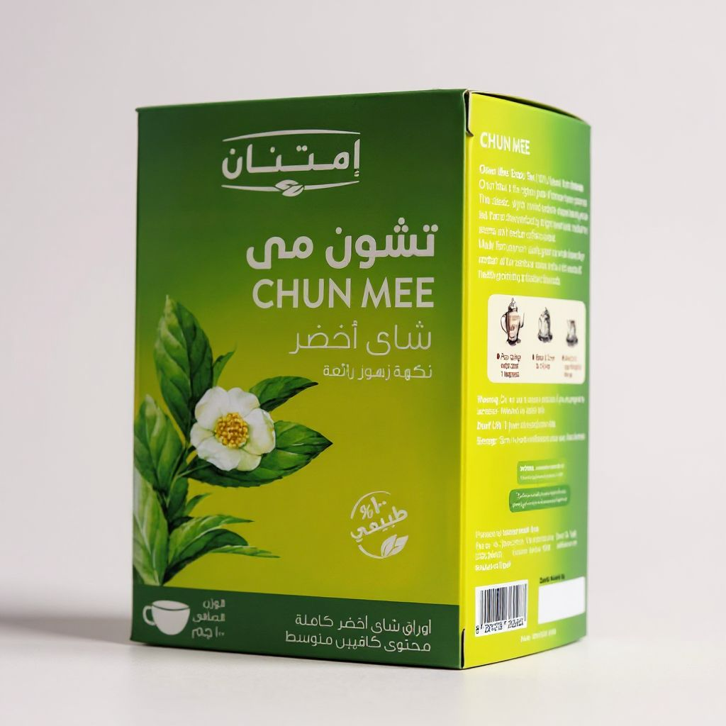 شاي تشون مي امتنان