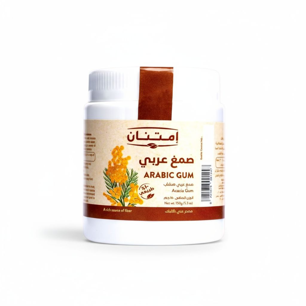 صمغ عربى 150 جم