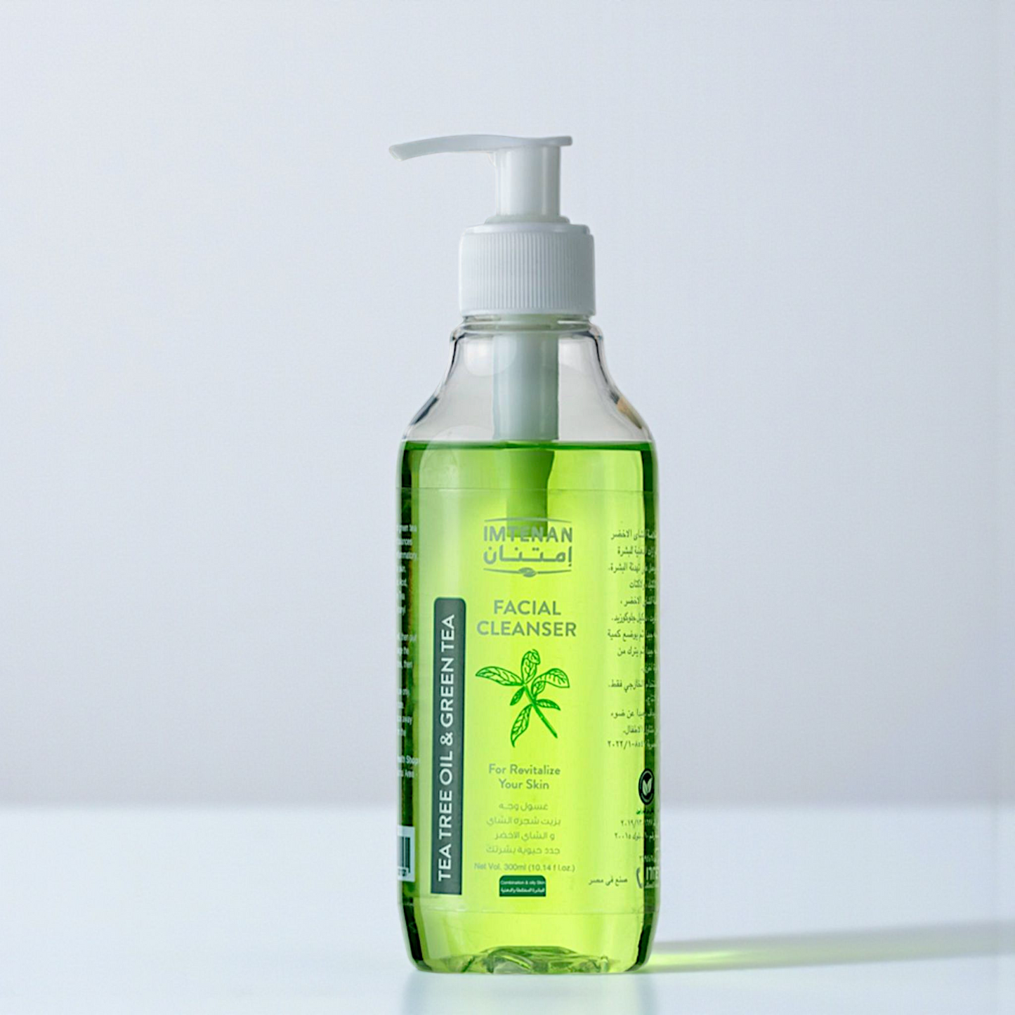 غسول للبشرة بشجرة الشاى 300 مل من امتنان