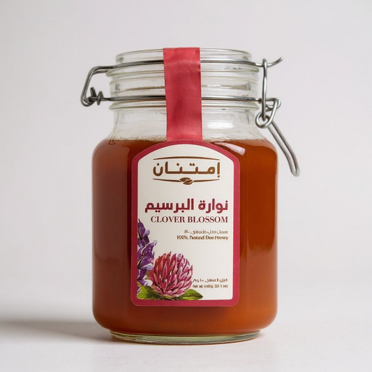 عسل نوارة برسيم امتنان